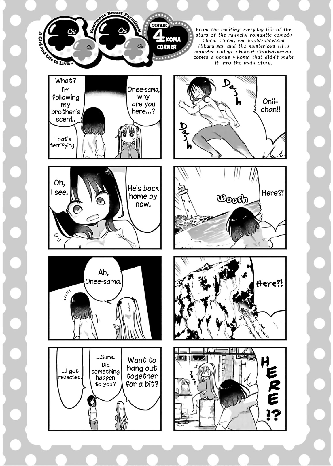 Chichi Chichi chapter 64 page 12
