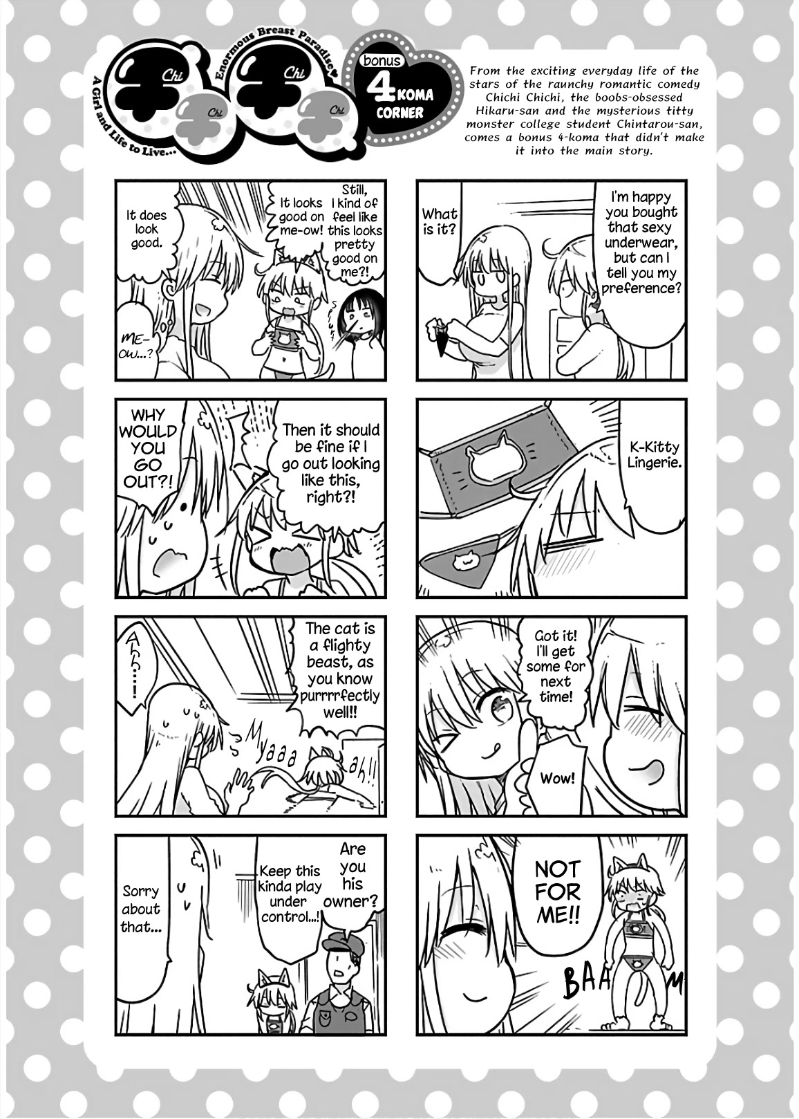 Chichi Chichi chapter 65 page 12