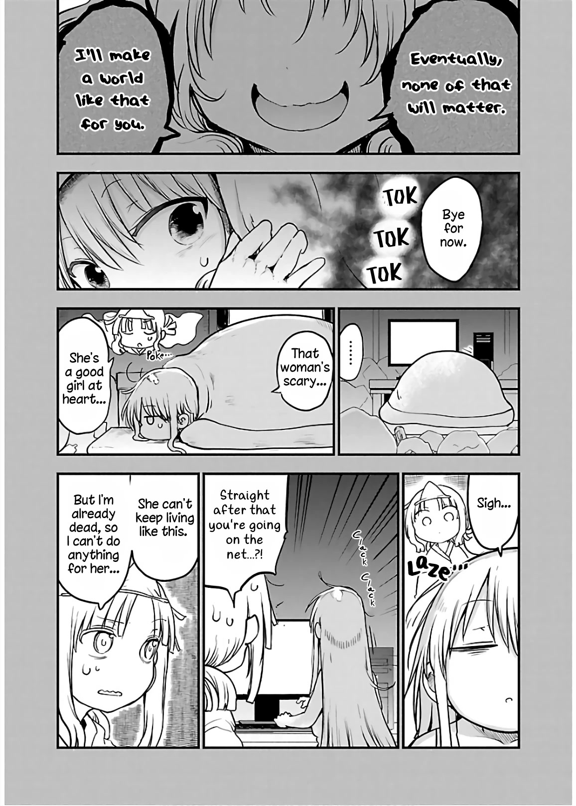 Chichi Chichi chapter 70 page 5