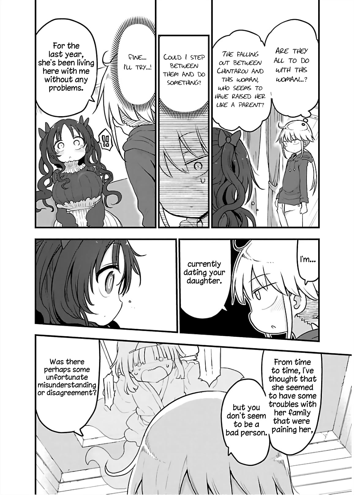 Chichi Chichi chapter 71 page 6