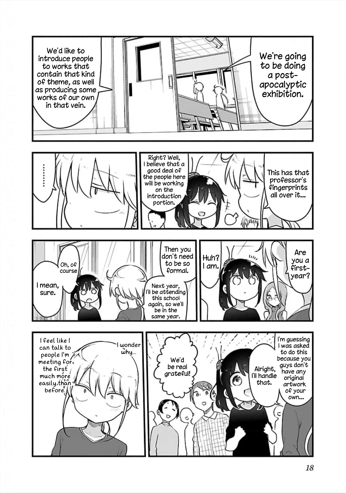 Chichi Chichi chapter 73 page 4