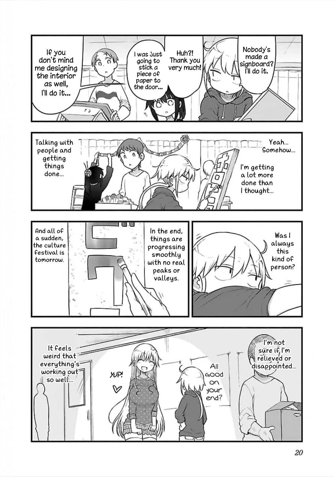 Chichi Chichi chapter 73 page 6