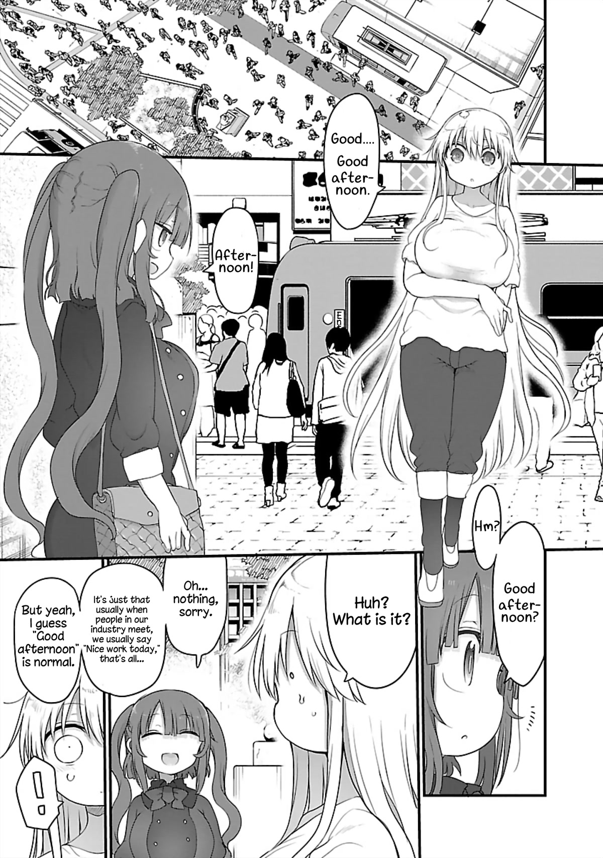 Chichi Chichi chapter 74 page 3