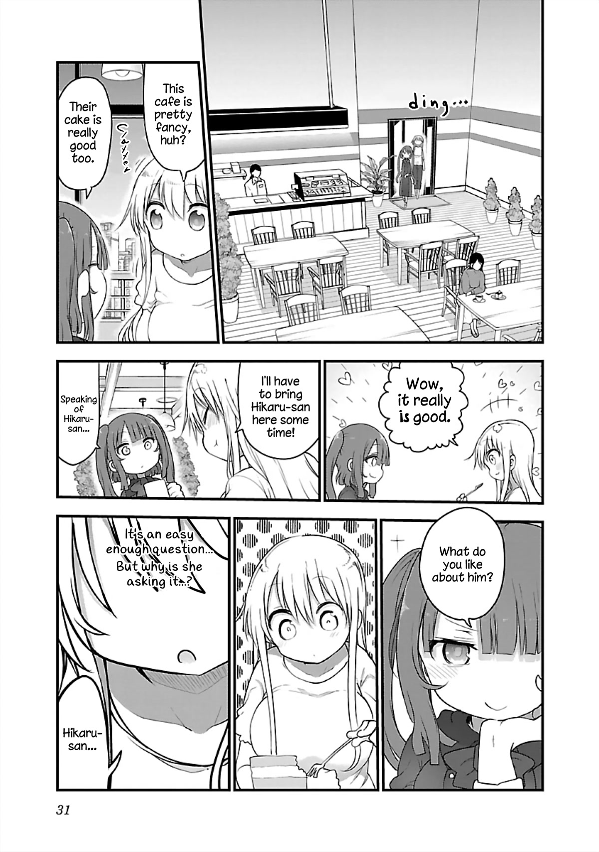 Chichi Chichi chapter 74 page 5