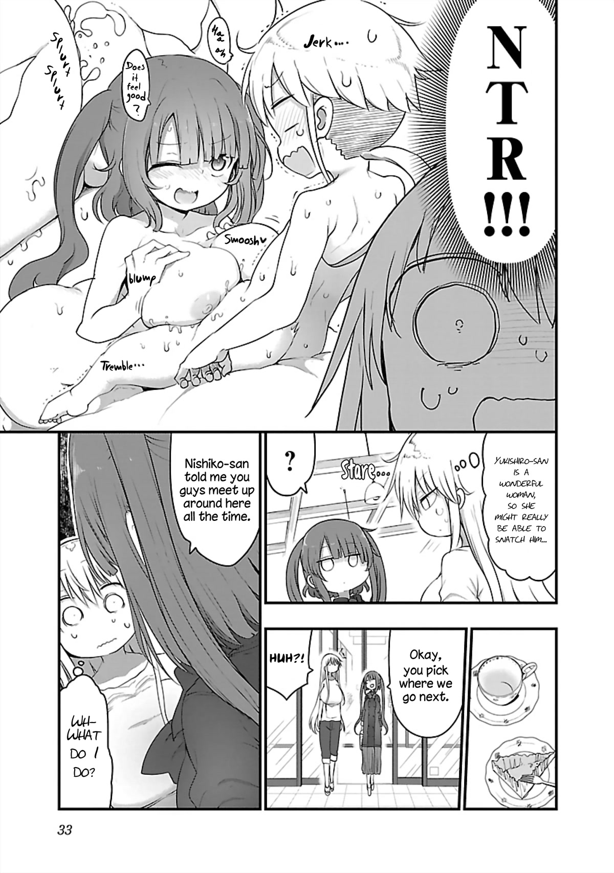 Chichi Chichi chapter 74 page 7