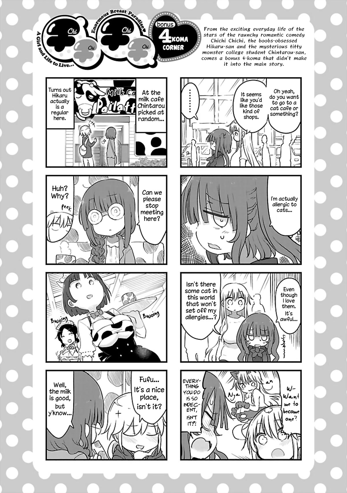 Chichi Chichi chapter 74 page 12