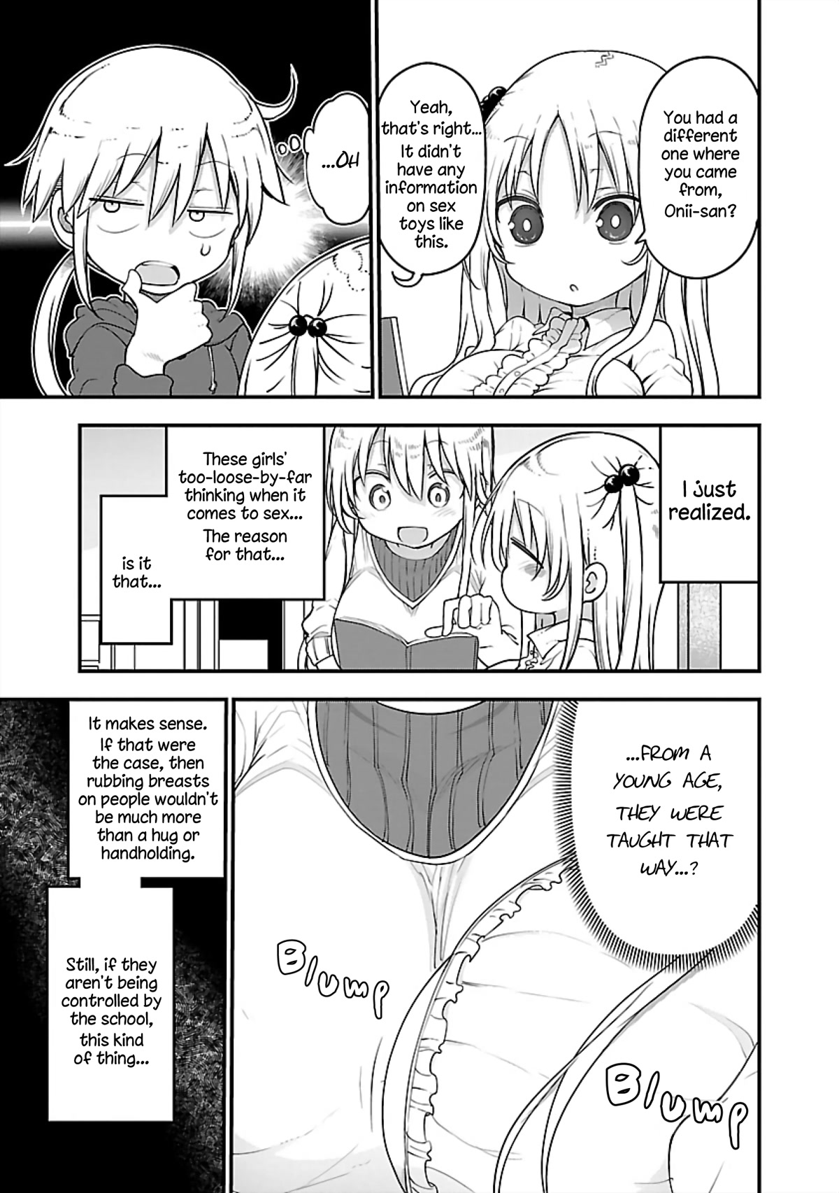 Chichi Chichi chapter 75 page 3
