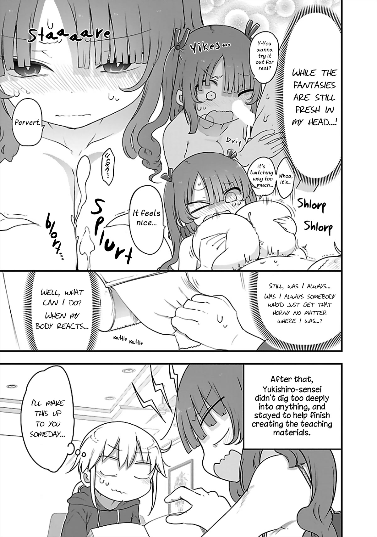 Chichi Chichi chapter 75 page 11