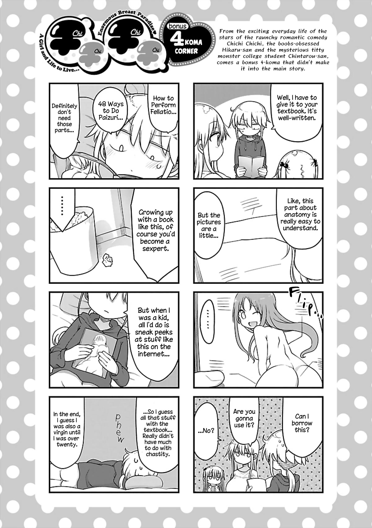 Chichi Chichi chapter 76 page 12