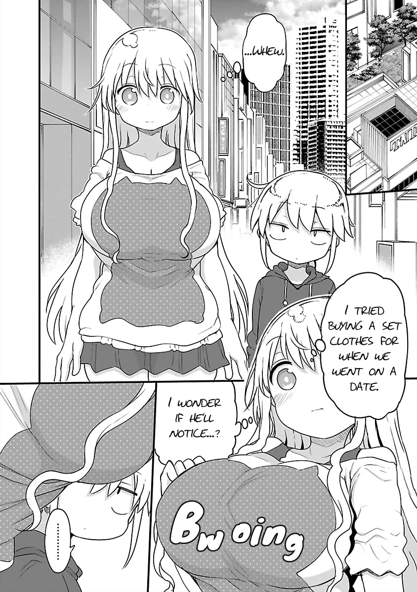 Chichi Chichi chapter 78 page 4