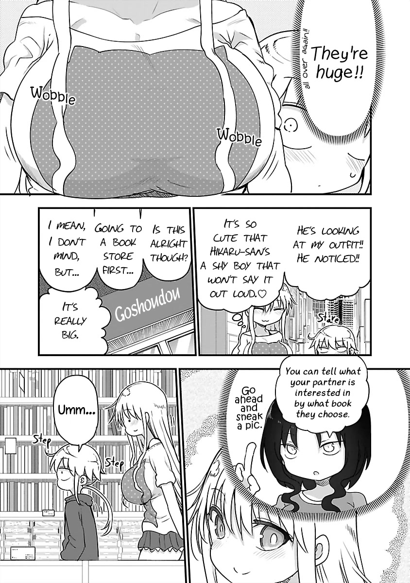 Chichi Chichi chapter 78 page 5