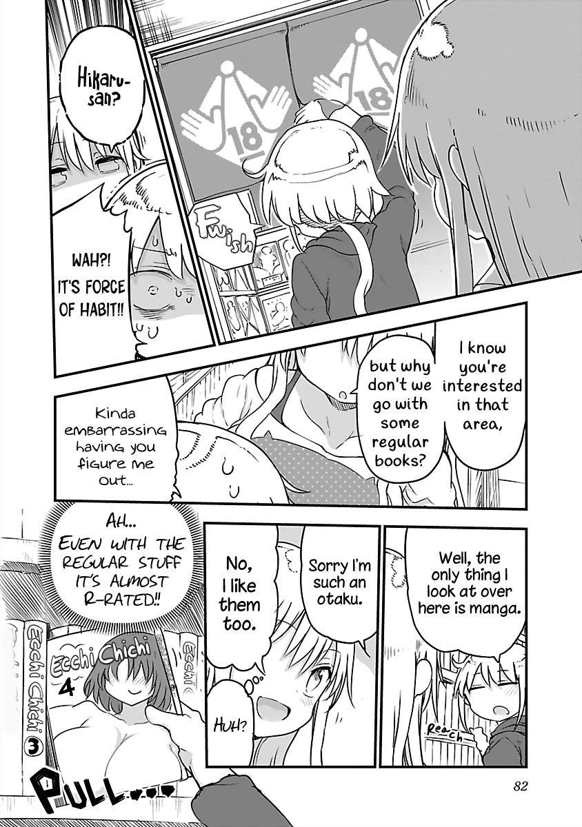 Chichi Chichi chapter 78 page 6