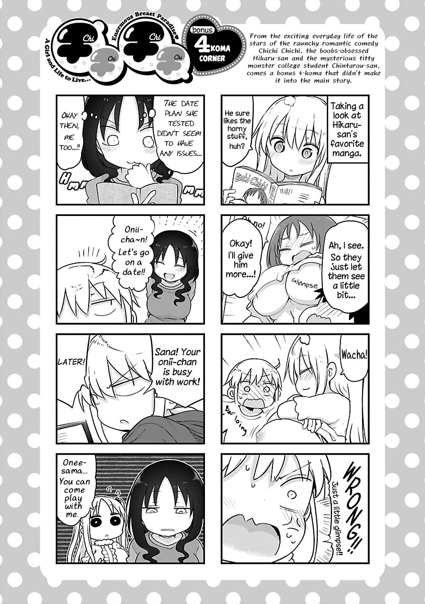 Chichi Chichi chapter 78 page 12