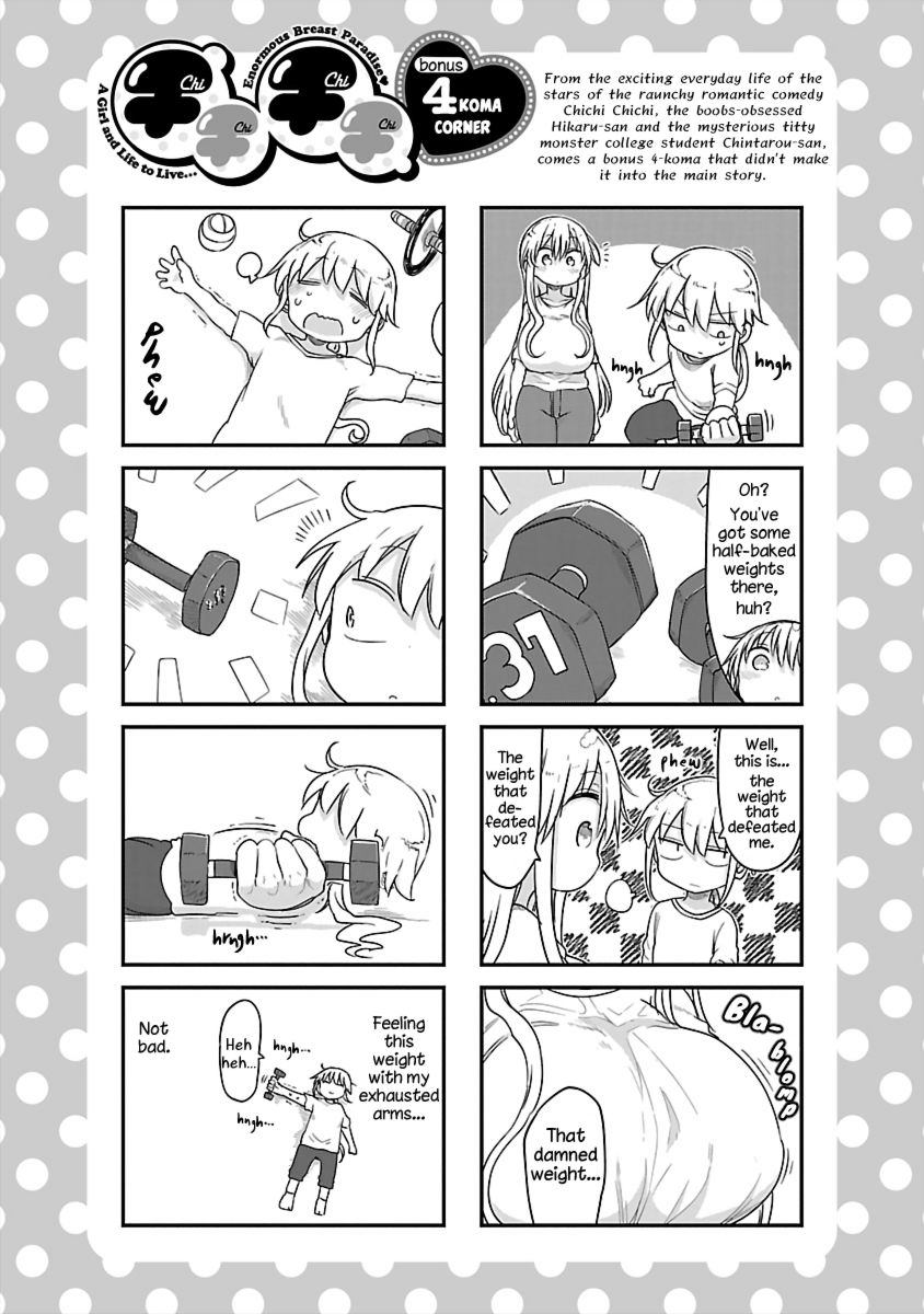 Chichi Chichi chapter 79 page 12