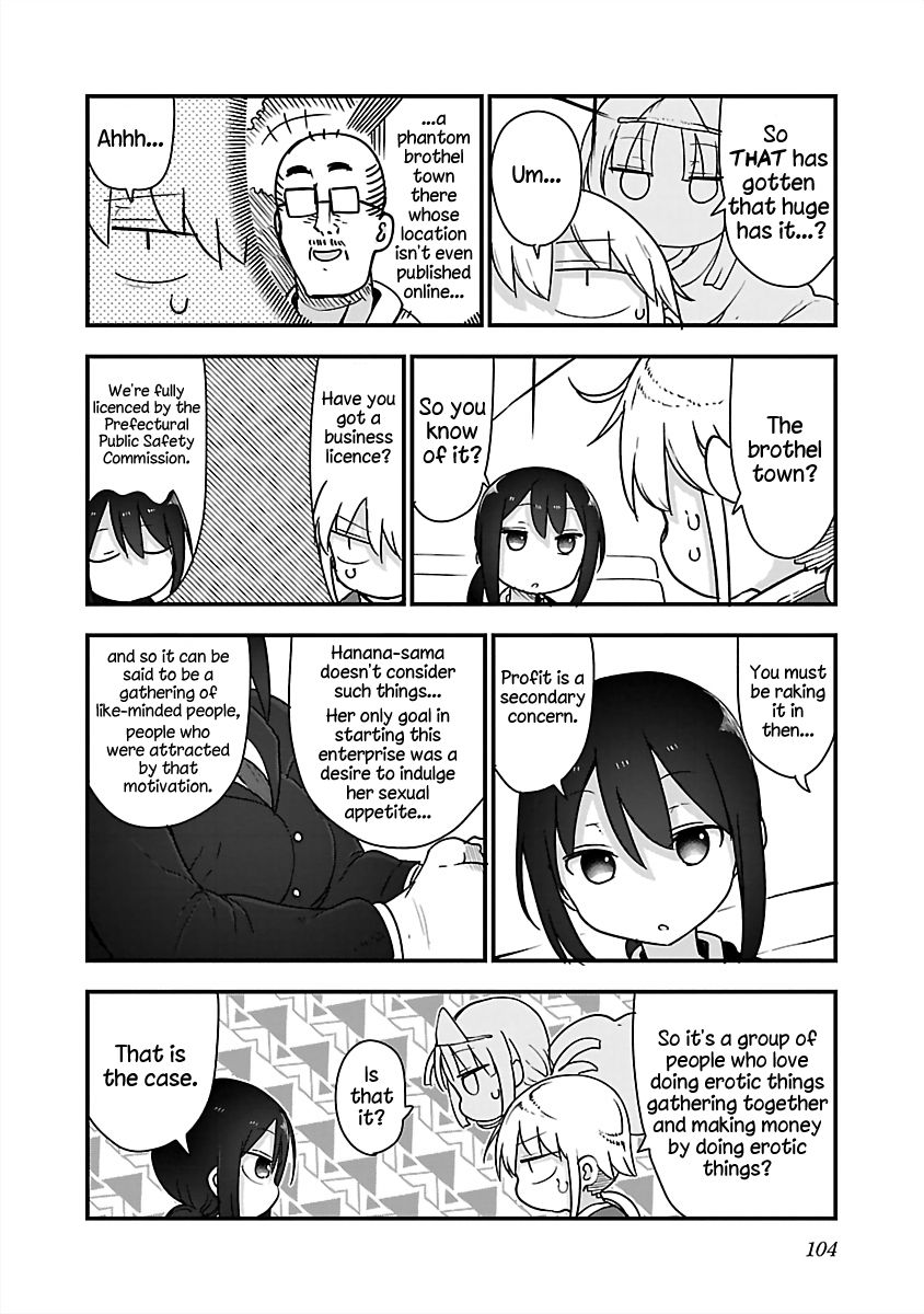 Chichi Chichi chapter 80 page 4
