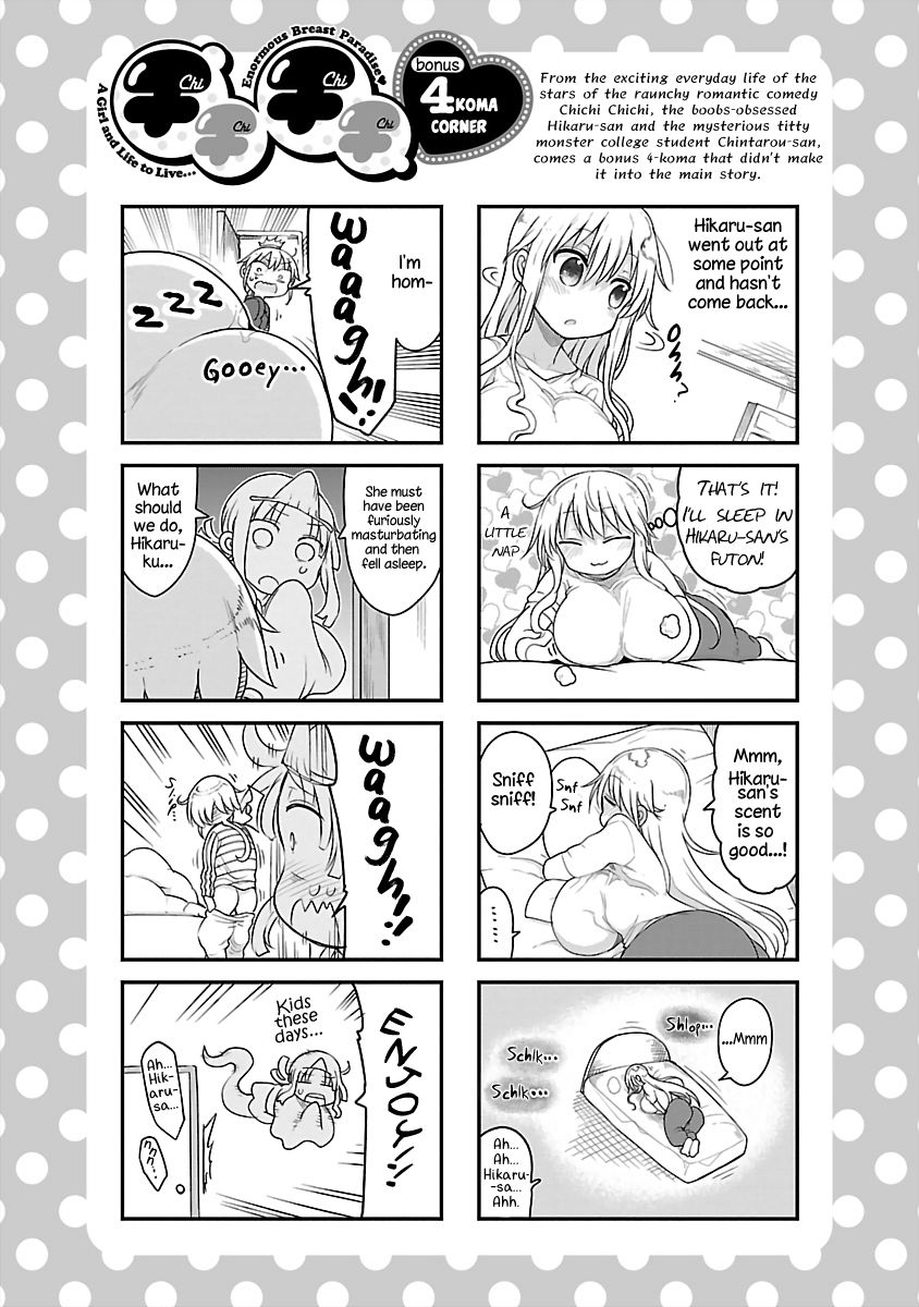 Chichi Chichi chapter 80 page 12
