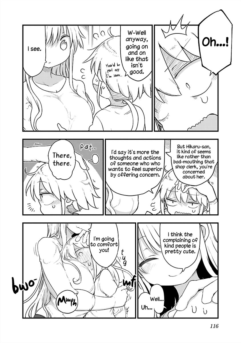 Chichi Chichi chapter 81 page 4