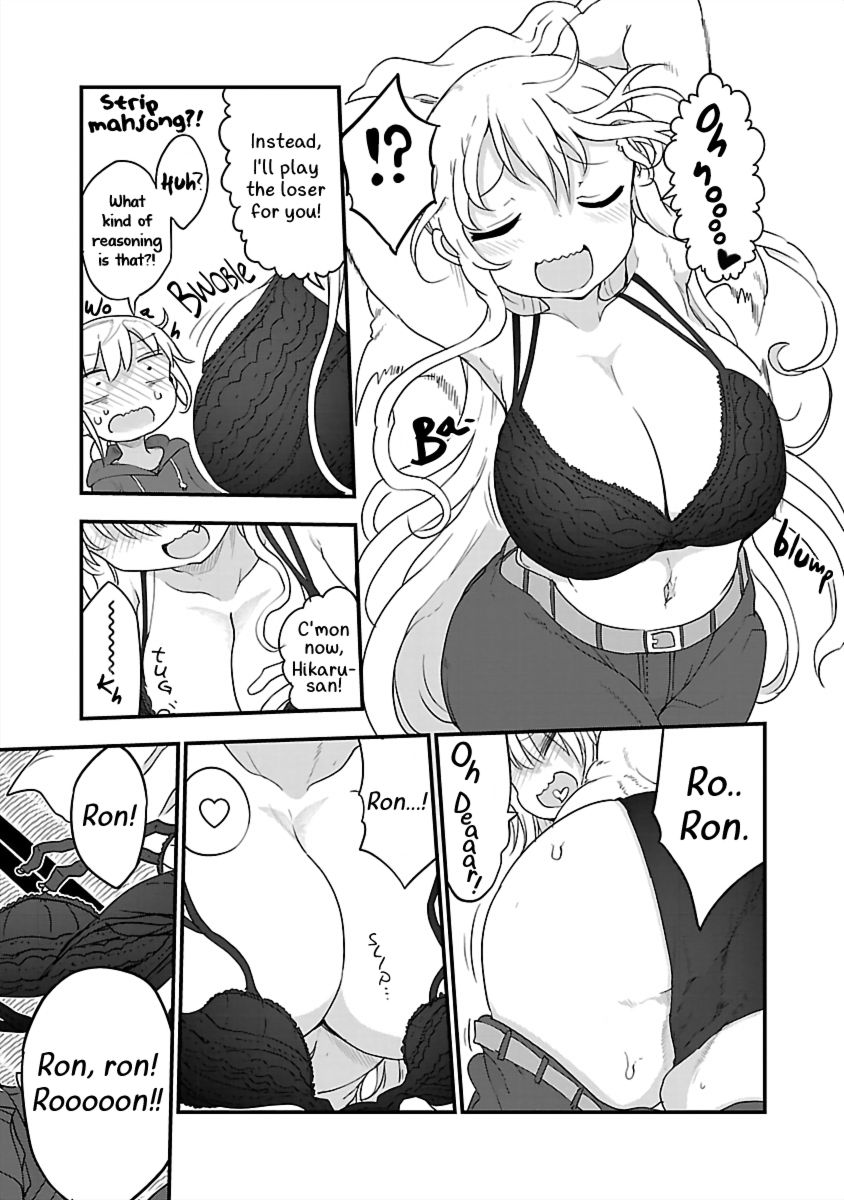 Chichi Chichi chapter 81 page 7