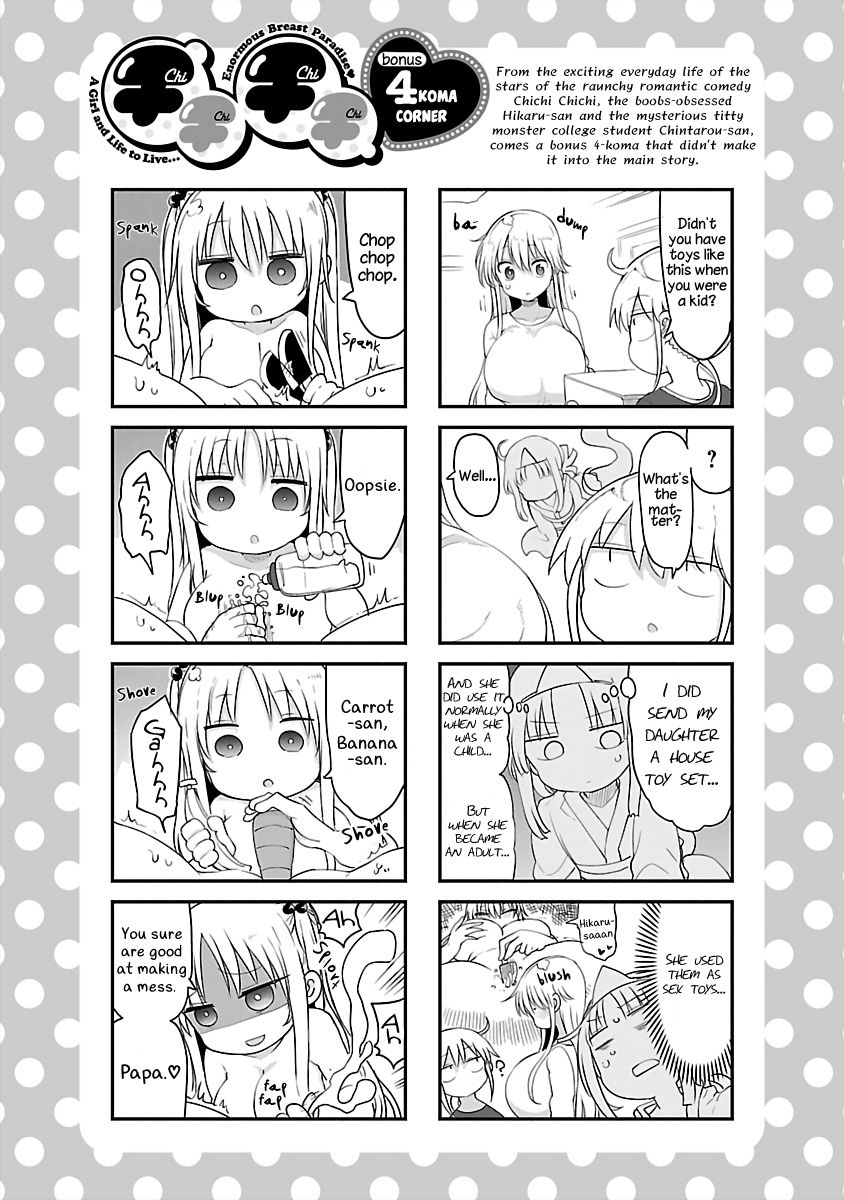Chichi Chichi chapter 82 page 12