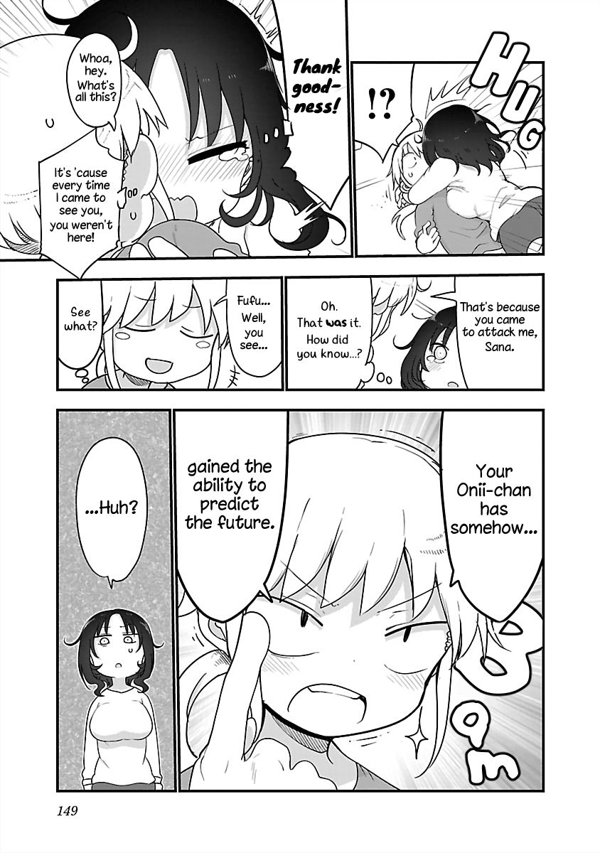 Chichi Chichi chapter 83 page 11