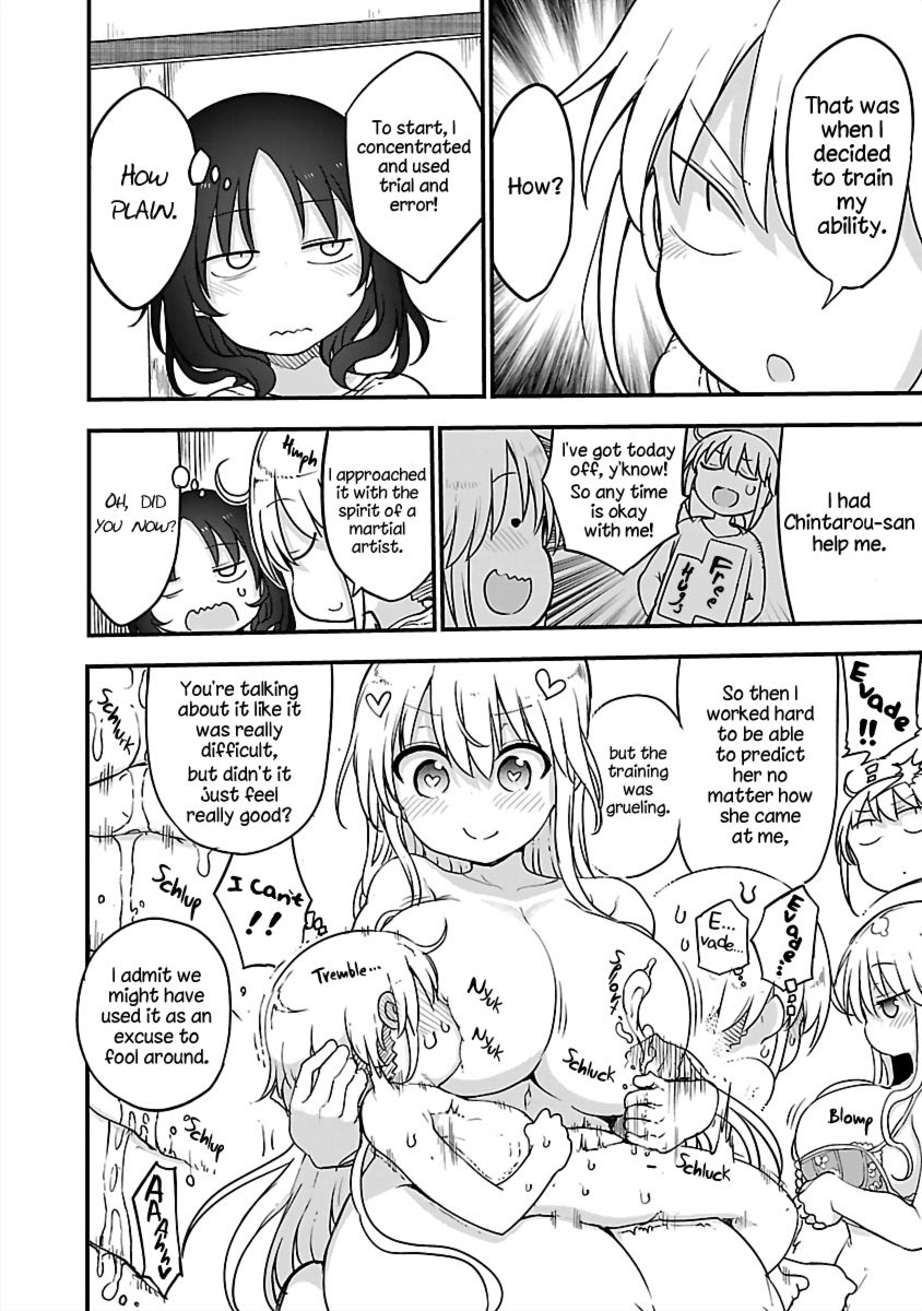 Chichi Chichi chapter 84 page 6