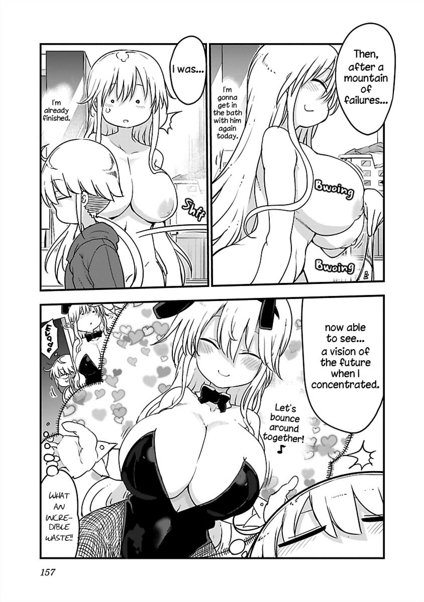 Chichi Chichi chapter 84 page 7