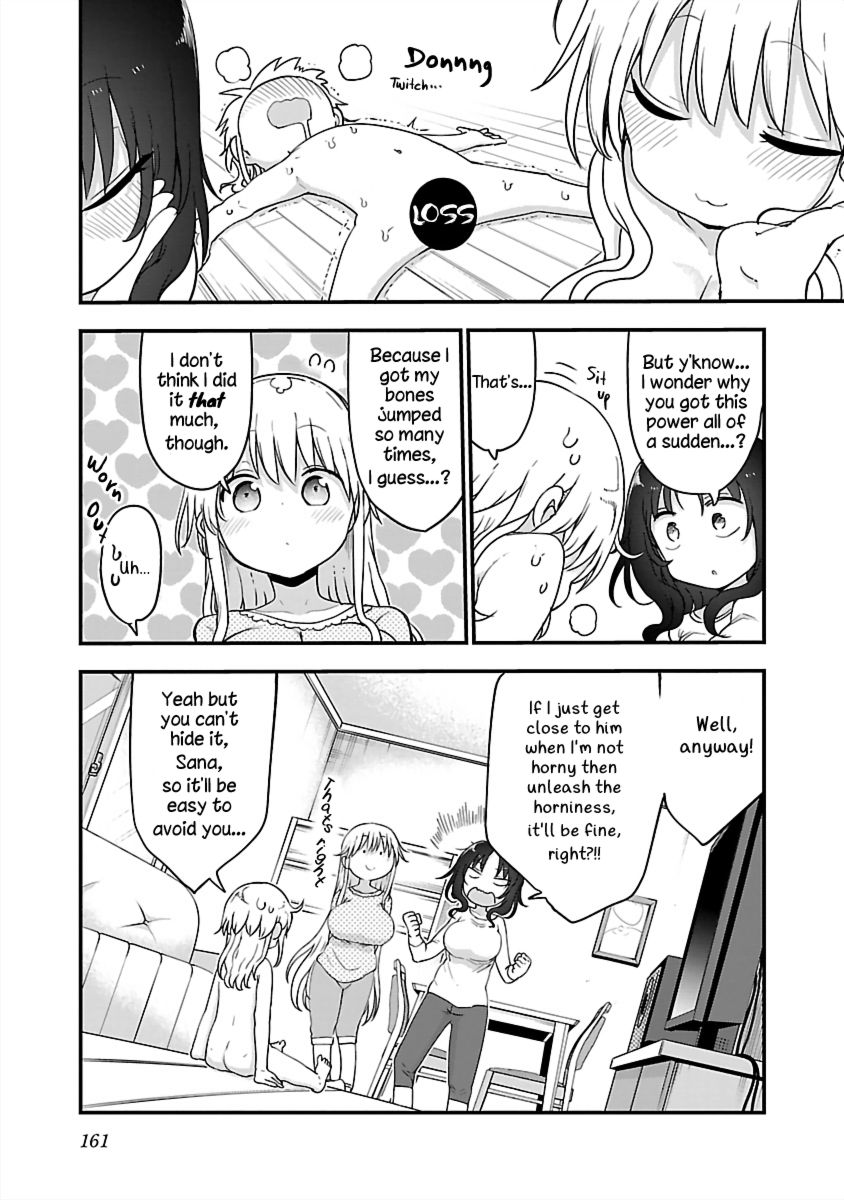 Chichi Chichi chapter 84 page 11
