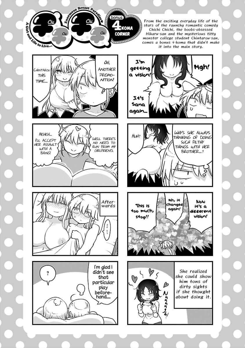 Chichi Chichi chapter 84 page 12
