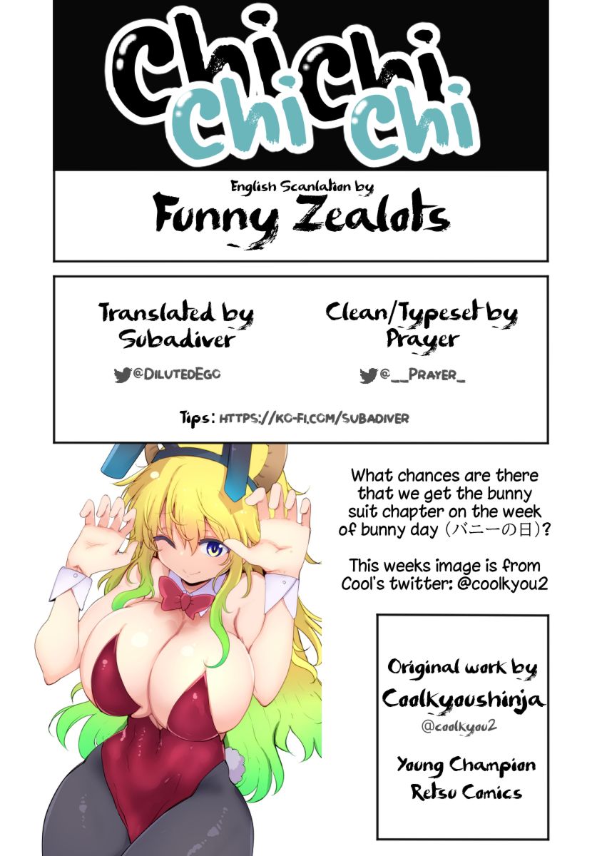 Chichi Chichi chapter 84 page 13