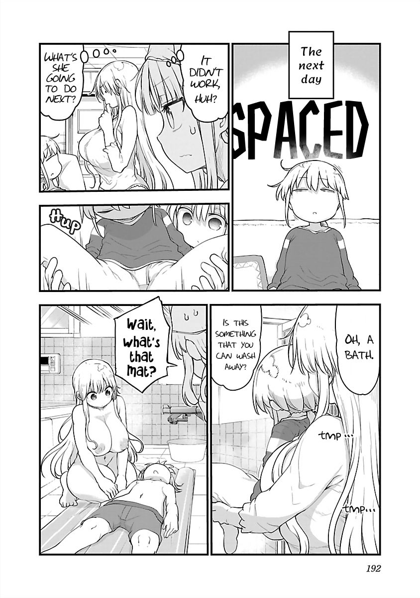 Chichi Chichi chapter 87 page 6