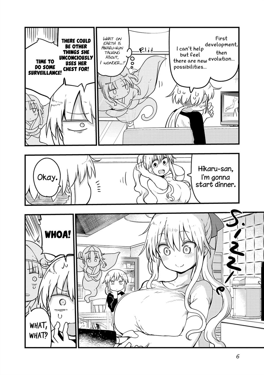 Chichi Chichi chapter 88 page 7