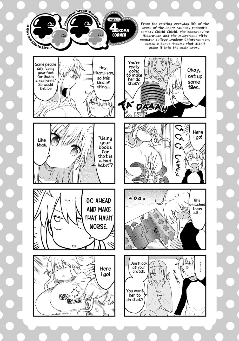 Chichi Chichi chapter 88 page 15