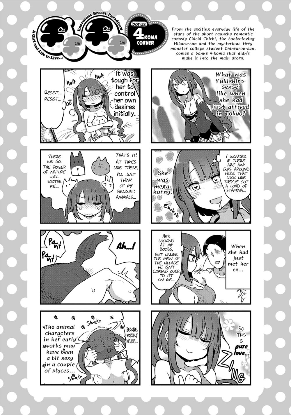 Chichi Chichi chapter 91 page 12