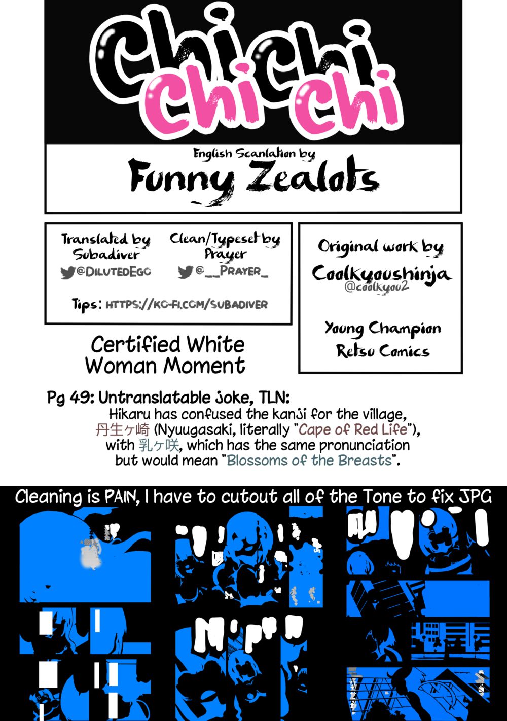 Chichi Chichi chapter 91 page 13