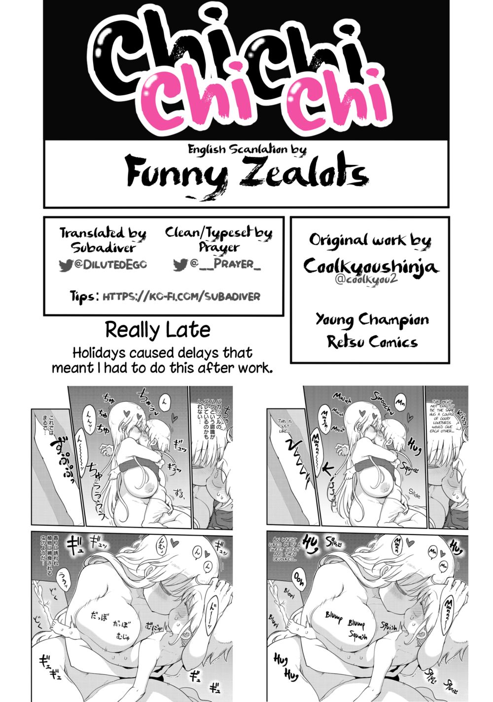 Chichi Chichi chapter 92 page 13