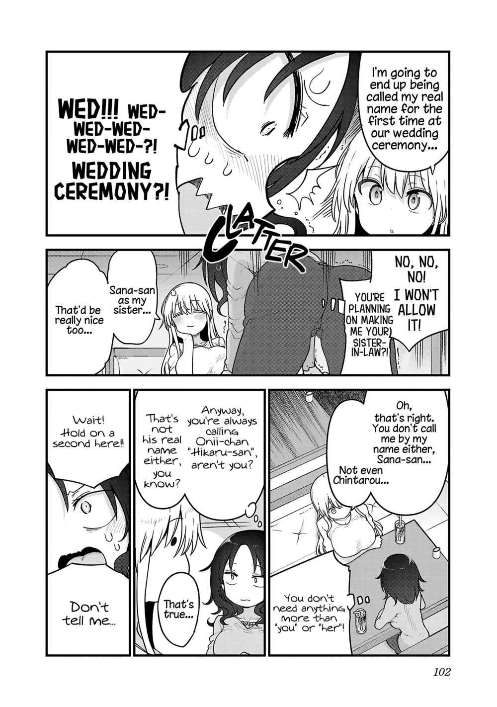Chichi Chichi chapter 96 page 4