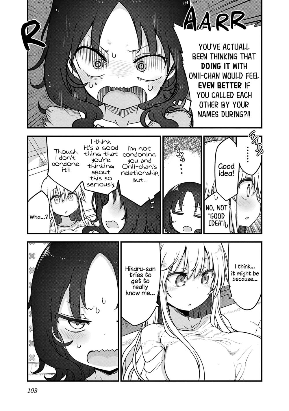Chichi Chichi chapter 96 page 5