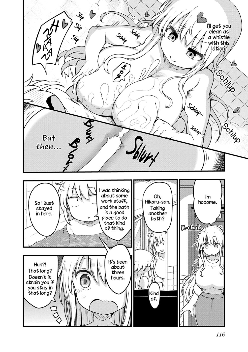 Chichi Chichi chapter 97 page 6