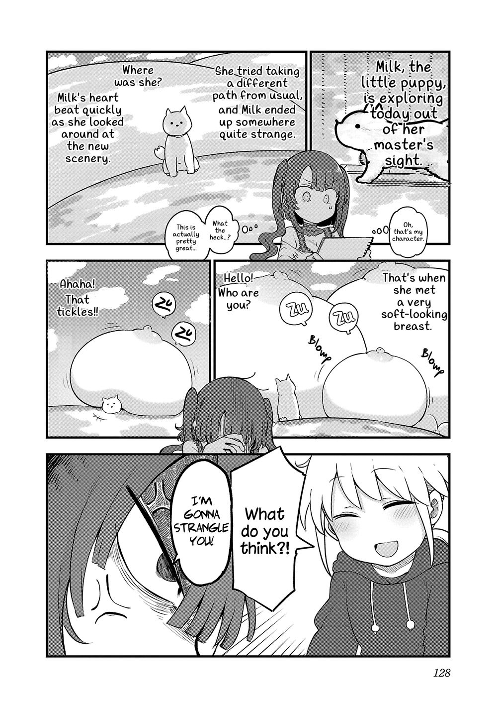 Chichi Chichi chapter 98 page 6