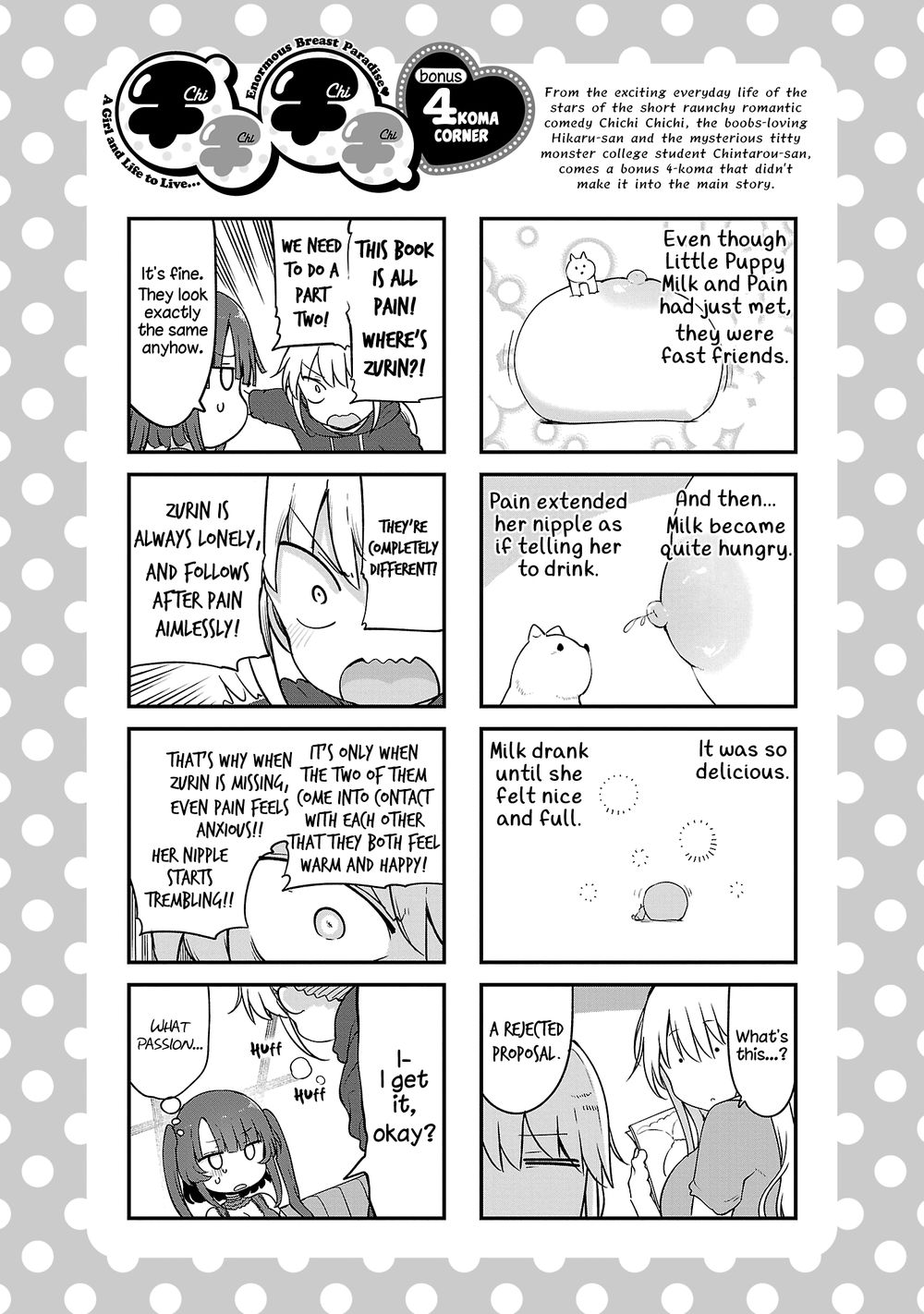 Chichi Chichi chapter 98 page 12