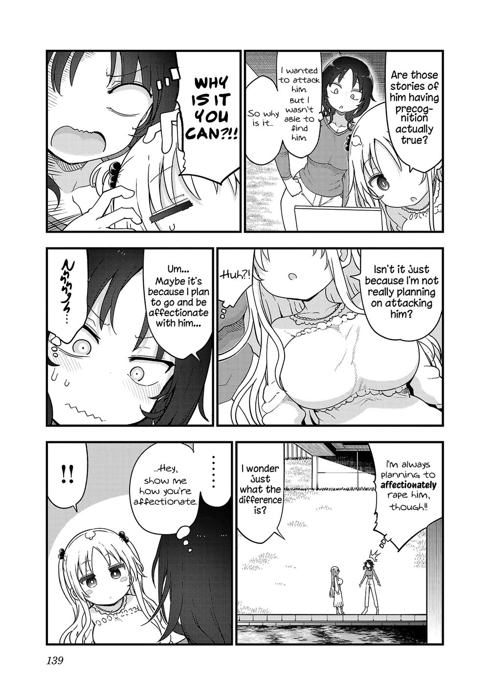 Chichi Chichi chapter 99 page 5