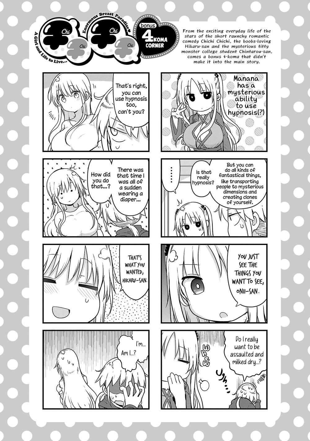 Chichi Chichi chapter 99 page 12