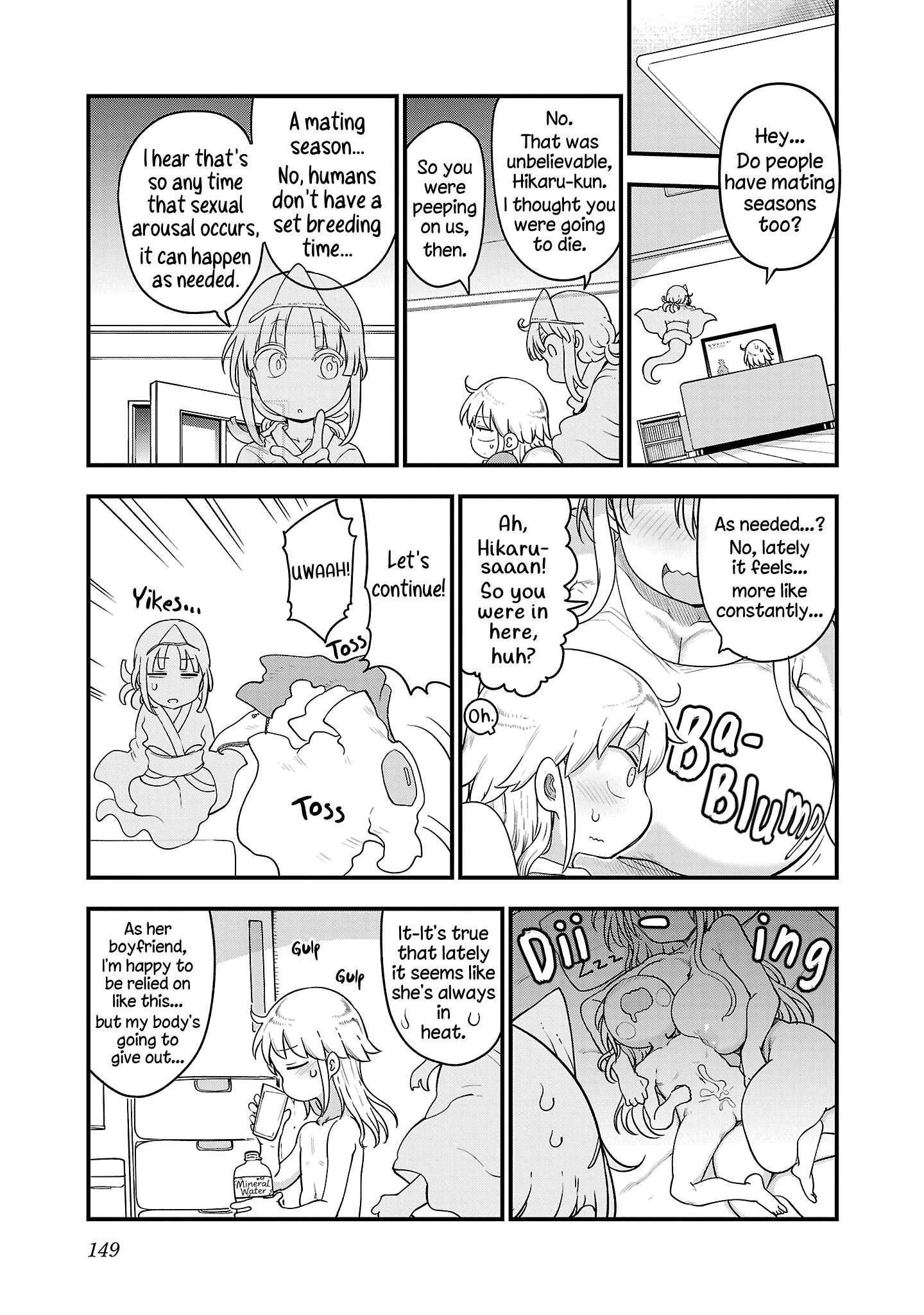 Chichi Chichi chapter 100 page 3