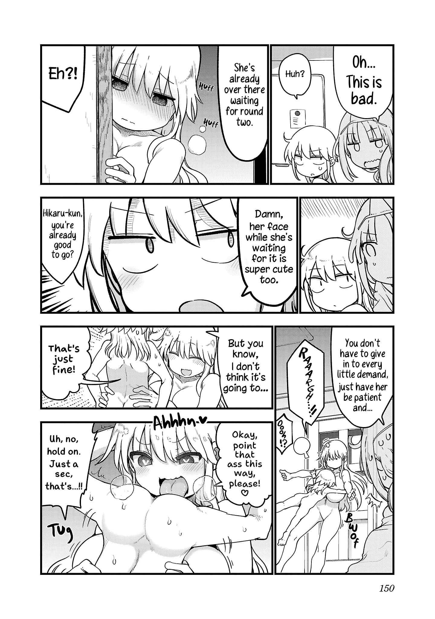 Chichi Chichi chapter 100 page 4