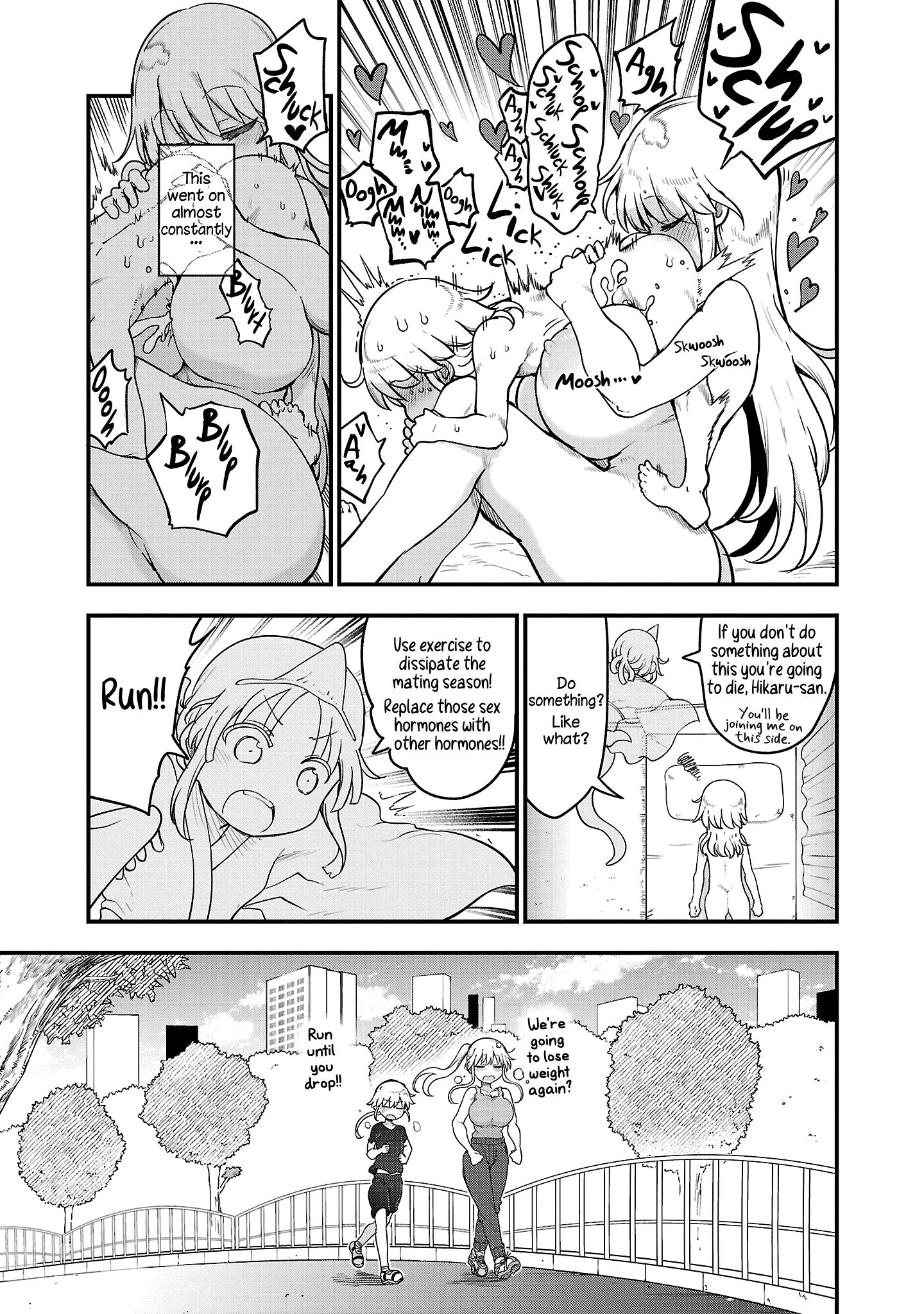 Chichi Chichi chapter 100 page 5