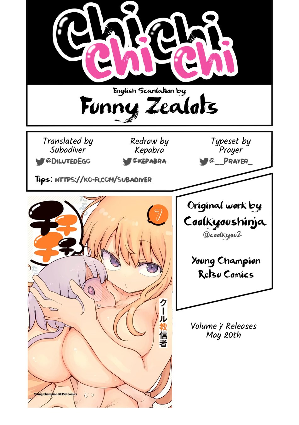 Chichi Chichi chapter 102 page 13