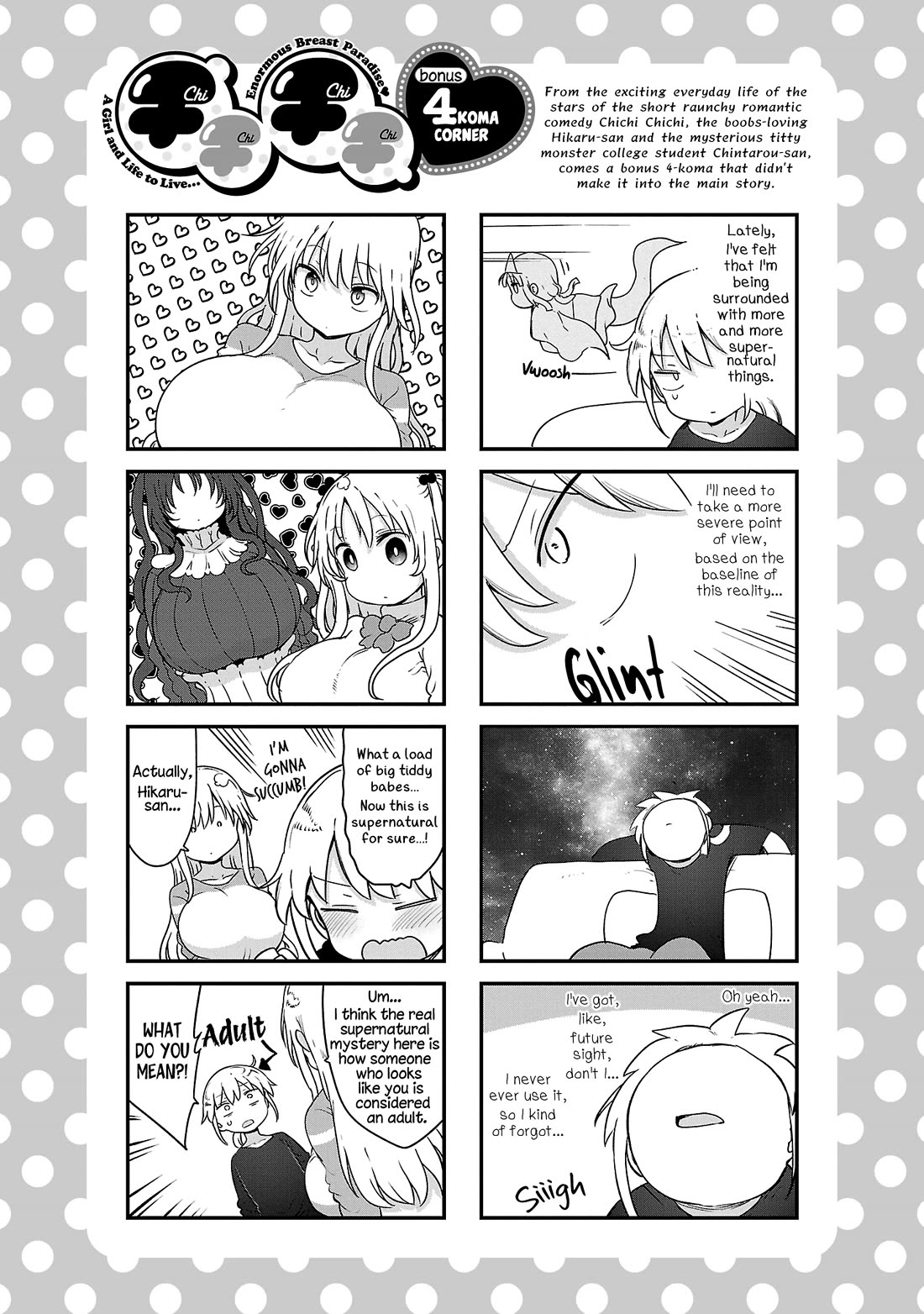 Chichi Chichi chapter 103 page 12
