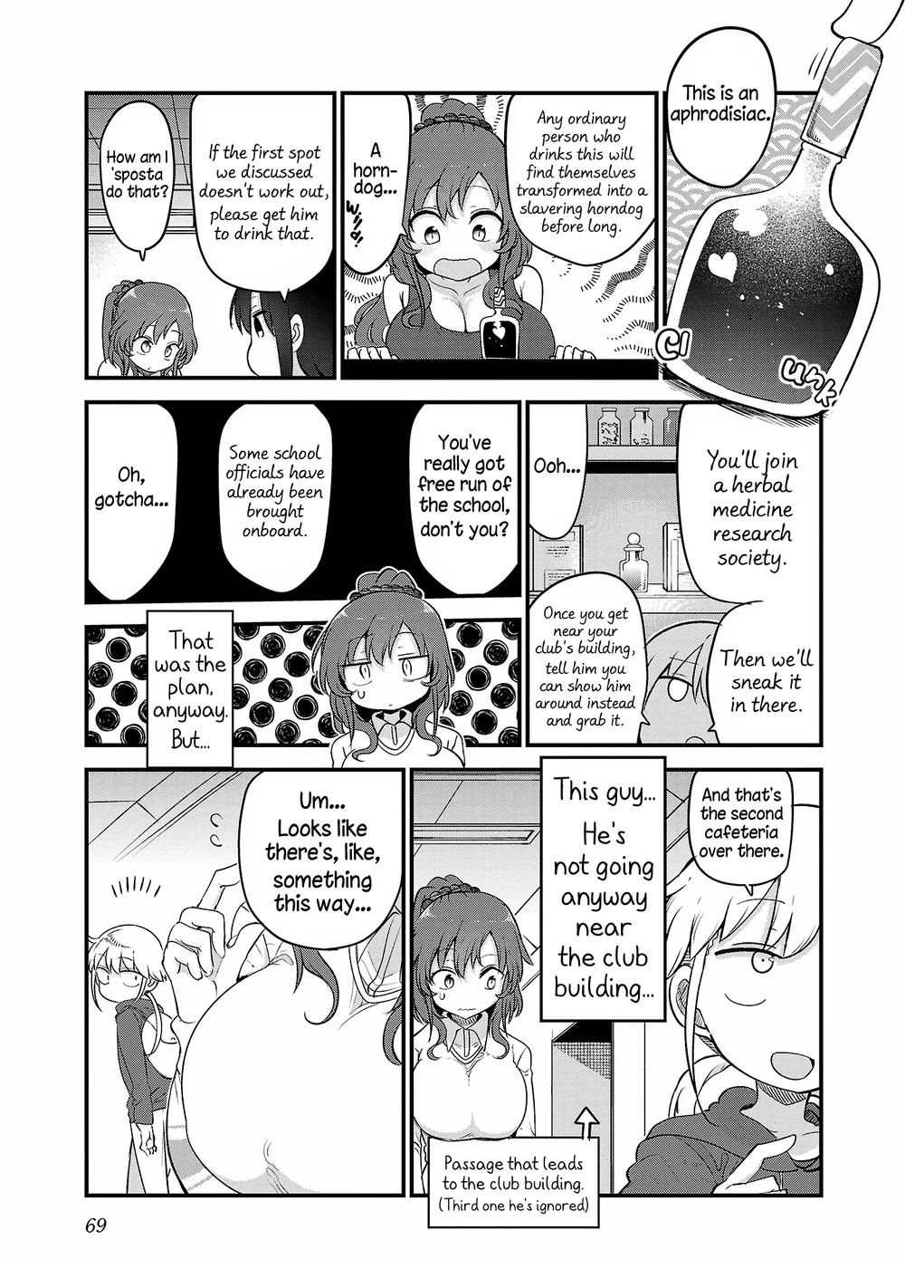 Chichi Chichi chapter 110 page 7