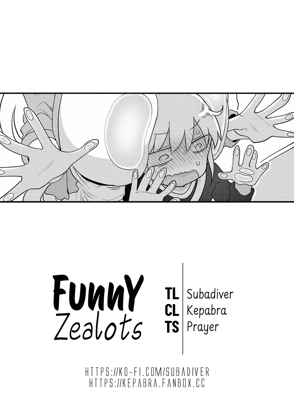 Chichi Chichi chapter 115 page 13