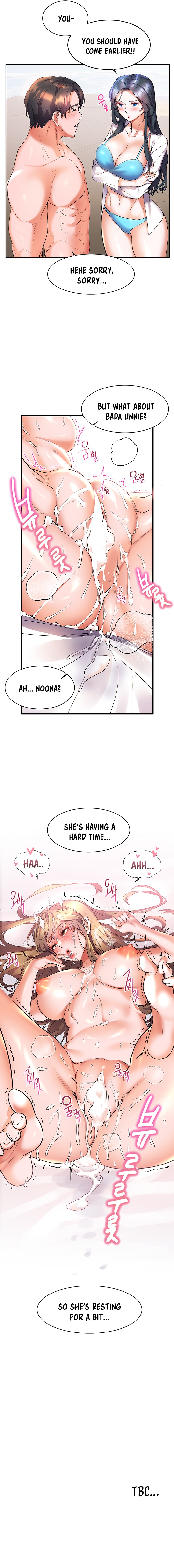 Childhood Bride chapter 13 page 10